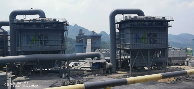 貴州25W氣量應用電除霧器凈化黃磷廢氣治理項目調(diào)試運行