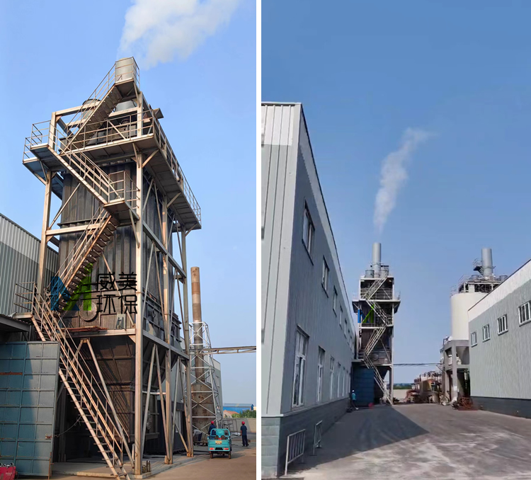 8#氯化鈣煙氣治理濕式靜電除霧器調(diào)試運行